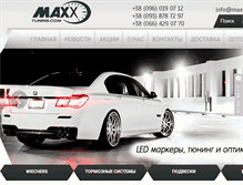 Tablet Screenshot of maxx-tuning.com